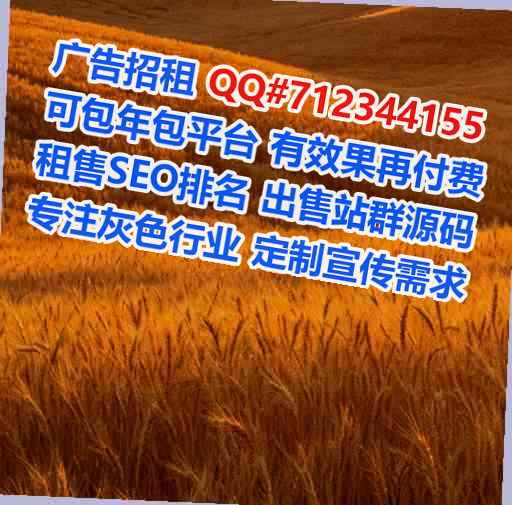 米东卵子医疗器械事务所